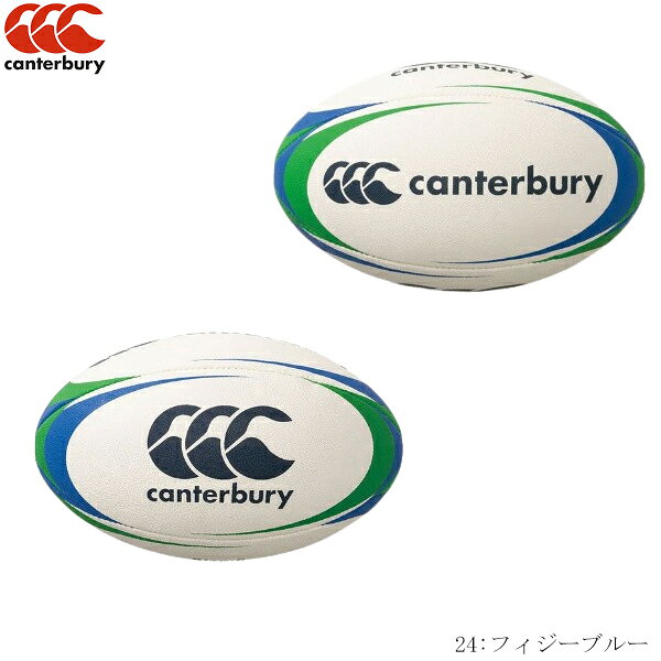 CANTERBURY　カンタベリー　ラグビー　ラグビーボール　5号球　日本ラグビー協会認...