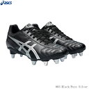 ASICS@AVbNX@Or[V[Y@LETHAL TACKLE WIDE@[T^bN@Ch@ChXg@Or[XpCN@X^bhւ@p507y@2404ai