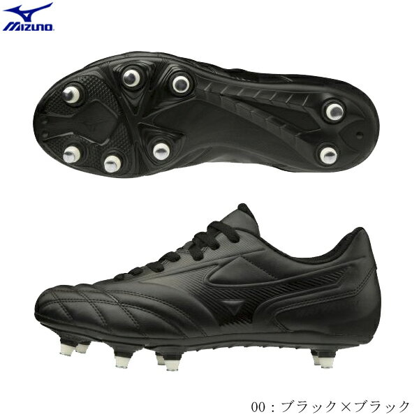 MIZUNO ミズノ ラグビースパイク ワイタンギ2 CL エントリーモデル フォワード向け スーパワイド幅 4E相当 ブラック r1ga200100 2103ai