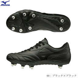 MIZUNO　ミズノ　ラグビースパイク　ワイタンギ2 CL 　エントリーモデル　フォワード向け　スーパワイド幅　4E相当　ブラック　r1ga200100 2103ai