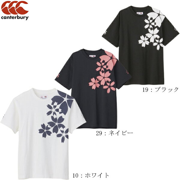 【1点のみメール便可】CANTERBURY カンタベリー JAPAN S/S SPECTATOR TEE ジャパンショートスリーブスペクテーターティー 半袖Tシャツ メンズ ウエア ra33777 2307ai