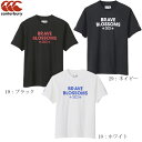 item information商品コメント オフィシャルパートナーであるJRFU（日本ラグビーフットボール協会）とのダブルネームで実現した、ジャパンスペクテイターコレクションになります。こちらは、程よい肉厚感のオーガニックコットンを使用したTシャツです。フロントにプリントされた、ラグビー日本代表の愛称である「BRAVE BLOSSOMS（ブレイブ ブロッサムズ）」がアクセントになっています。普段使いはもちろんですが、試合時の観戦や日本代表の応援用として着用できるオフィシャルライセンス商品です。 サイズ S、M、L、XL、3L S：身丈62　身幅45　肩幅42　袖丈19　裾幅45　袖口幅18 M：身丈66　身幅49　肩幅46　袖丈20　裾幅49　袖口幅19 L：身丈70　身幅53　肩幅50　袖丈21　裾幅53　袖口幅19 XL：身丈74　身幅57　肩幅54　袖丈22　裾幅57　袖口幅20 3L：身丈78　身幅61　肩幅58　袖丈23　裾幅61　袖口幅20 単位はCM 素材 コットン100% カラー 10：ホワイト 19：ブラック 29：ネイビー 備考 注意事項実店舗直送商品になります。こちらは実店舗《辻井スポーツ　鈴鹿店》より直送になります。☆配送の流れ1．ご注文後、在庫を鈴鹿店にて確認。2．在庫を確認後、お客様に当店よりメールにてご連絡いたします。※この際に発送日も添付します。☆掲載商品は実店舗や弊社別ネット通販店で在庫を共有しております。最新の在庫を掲載するよう心掛けてはおりますが、タイムラグにより商品ページに在庫ありの場合でも商品完売の場合もございます予めご容赦ください。☆問い合わせについて問合せにつきましては、少々お時間を頂く場合がございます。予めご了承願います。×★メール便(ネコポス)不可商品です★×コチラの商品はメール便(ネコポス)に対応しておりません。配送方法は【宅配便】のみになります。何卒、ご了承ください。※写真の色味はお客様のご覧になる環境によって、実際の商品と異なる場合がございます。 メーカー希望小売価格はメーカーカタログに基づいて掲載しています