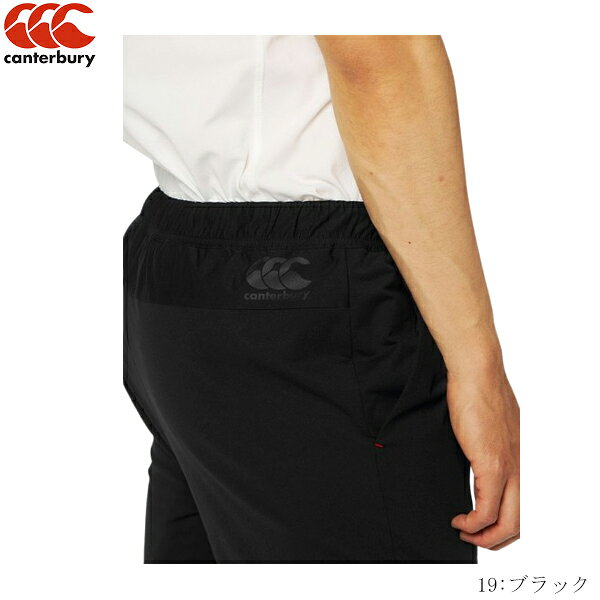【開始4時間限定！全品3％クーポン】CANTERBURY　カンタベリー　デュアルウォーム...
