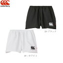 CANTERBURY カンタベリー ラグビーショーツ スタンダード ラグビーパンツ メンズ ユニセックス スタンダードタイプ 股下7cm rg23721 240...