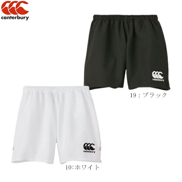 【最大3.000円クーポン配布中】CANTERBURY　カンタベリー　ラグビーショーツ　ロング　ラグビーパンツ　メンズ　ユニセックス　ロングタイプ　股下15cm　rg23727　2403ai