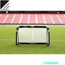 【☆メーカー直送品☆】footballgear フットボールギア CrazyGoal クレイジーゴール 簡単組み立て 簡単収納 屋外 室内 軽量 耐久 ミニゴー...