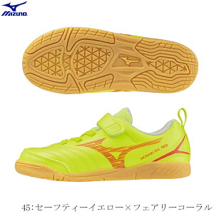 MIZUNO ミズノ ジュニア　キッズ　サッカーシューズ　フットサルシューズ 　モナルシーダNEO3 CLUB KIDS IN　インドア用　屋内　ベルトクローズ　ワイド幅　3E相当　セーフティーイエロー×フェアリーコーラル　p1gg242645　2403ai