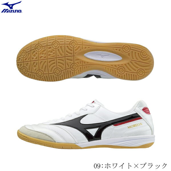 MIZUNOߥΡꥢơꡡեåȥ륷塼ȥ졼˥󥰥塼ꥢ INɥ塼⡡Υޡ󥰥롡q1ga1700092307ai