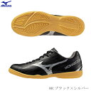 MIZUNO ミズノ フットサルシューズ モナルシーダNEO SALA CLUB IN モナルシーダネオサラクラブIN インドア用 室内 ワイドラスト 足幅3E...