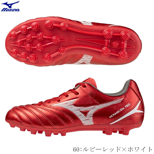 Mizuno サッカーシューズ ホワイト/ブルー/レッド 楽天市場】サッカー スパイク ミズノ(カラーレッド)(スポーツ