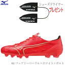 MIZUNO ミズノ サッカースパイク 特約