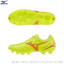 MIZUNO ミズノ サッカースパイク MONARCIDA NEO3 SELECT モナルシーダ ネオ3 セレクト 天然芝 土 人工芝のグランド用 足幅ワイドモデル 3E相当 セーフティーイエロー×フェアリーコーラル p1ga242545 2404ai