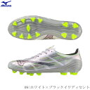 MIZUNO ミズノ サッカースパイク MIZUNO ALPHA2 PRO ミズノ アルファ2プロ 天然芝・土・人工芝のグランド用 足幅2E相当 合成皮革 固...