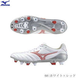 MIZUNO ミズノ サッカースパイク ミズノフットボール特約店限定　MONARCIDA NEO3 PRO MIX モナルシーダ　ネオ3　プロ　ミックス　取り替え式スタッド　天然芝・土・人工芝のグランド用　ホワイト×レッド　p1gc242260　2403ai