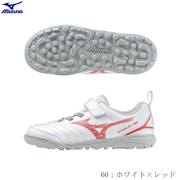 MIZUNO ミズノ ジュニア サッカートレーニングシューズ フットサルシューズ モナルシーダ NEO3 CLUB KIDS AS ワイド幅 足幅3E相当 キッズ ホワイト レッド ゴム紐 ベルトクローズ p1ge242660 2…