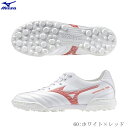 MIZUNO ミズノ フットサルシューズ トレーニングシューズ モナルシーダNEO3 SW AS サッカー フットボール 足幅4E相当 ホワイト×レッド p1gd242460 2403ai