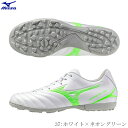 MIZUNO ミズノ フットサルシューズ トレーニングシューズ モナルシーダNEO3 SELECT AS サッカー フットボール ワイドフィット 足幅3E相当 ...