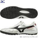 MIZUNO　ミズノ　モレリアステーション限定　フットサルシューズ　トレーニングシューズ　モレリア TF　q1gb190209　2301ai