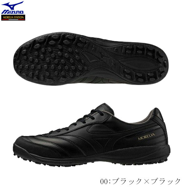 楽天市場】モレリア トレシューの通販 楽天市場】モレリア トレシューの通販