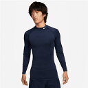 【1点のみメール便可能】NIKE ナイキ ナイキプロ Dri-FIT フィットネス モックネック ロングス 長袖インナーシャツ スリムフィット 野球 サッカー ...