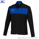 MIZUNO ミズノ サッカー トレーニングウエア ウォームアップシャツ ジャージ スリムフィット ユニッセックス メンズ 吸汗速乾性 スポーツウエア P2MC...