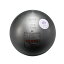 【NISHI】ニシ 砲丸 7.26Kg 陸上競技 【取り寄せ商品】 a-f251c 2208KH ai【送料無料(※沖縄・離島..