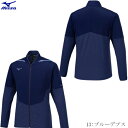 MIZUNO　ミズノ　サーマルチャージジャケット　ウォームアップウエア　ブレスサーモ　休息　ユニセックス　メンズ　32mca53013　2310ai【TW特】