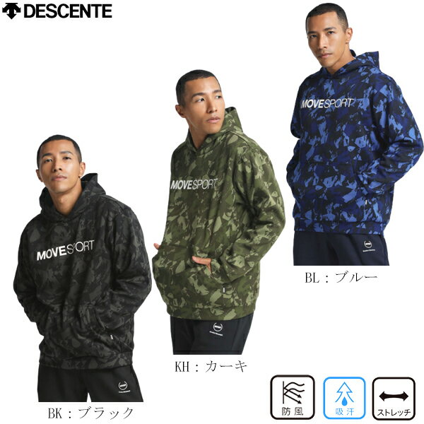 DESCENTE@fTg@MOVESPORT@[uX|[c@S.F.TECH SHIELD OtBbN ACRjbNS t[fB[@XEFbgp[J[@t[htXEFbg@z@h@ۉ@Xgb`@jZbNX@Y@dmmwjf23a@2310aiyTWz