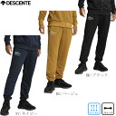 DESCENTE デサント MOVESPORT ムーブスポーツ ライトスムーススウェット オーセンティックロゴ テーパードジョガーパンツ ウォームアップパンツ スウェットパンツ ストレッチ 吸汗速乾 ユニセックス メンズ dmmwjg20 2310ai【TW特】