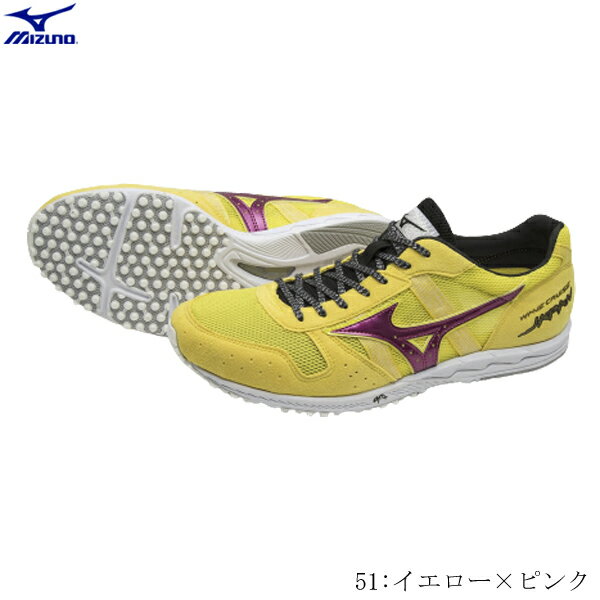 MIZUNO ミズノ マラソンシューズ 駅伝シューズ レーシングシューズ WAVE CRUISE JAPAN ウエーブクルーズJAPAN 800m以上のトラック種目で使用可能 u1gd191051 2308ai