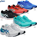 ASICS アシックス レーシングシューズ TARTHER RP 3 ターサーRP3 ランニングシューズ マラソン 駅伝 トレーニングシューズ スピードトレーニ...