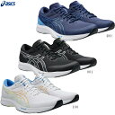 【最大3000円OFFクーポン発行中】ASICS アシックス レーシングシューズ ランニングシューズ アップシューズ LYTERACER6 ライトレーサー6 ス...