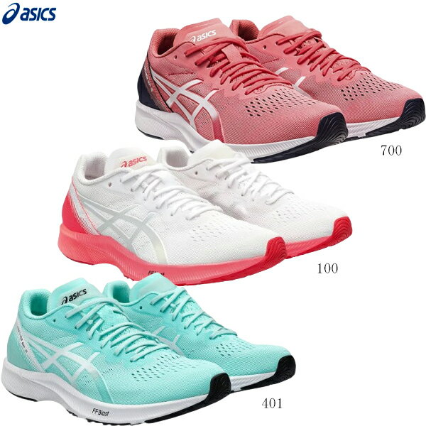 ASICS アシックス レディース レーシングシューズ TARTHER RP 3 ターサーRP3 ランニングシューズ マラソン 駅伝 トレーニングシューズ スピードトレーニング 足幅STANDARD 1012b292 2402ai