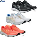 【最大3000円OFFクーポン発行中】ASICS アシックス レディース レーシングシューズ ランニングシューズ アップシューズ LYTERACER6 ライトレ...