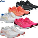 ASICS アシックス レディース レーシングシューズ ランニングシューズ アップシューズ LYTERACER6 ライトレーサー6 スタンダードラスト 部活シューズ クラブシューズ 通学シューズ ウィメンズ 1012B764 2507ai