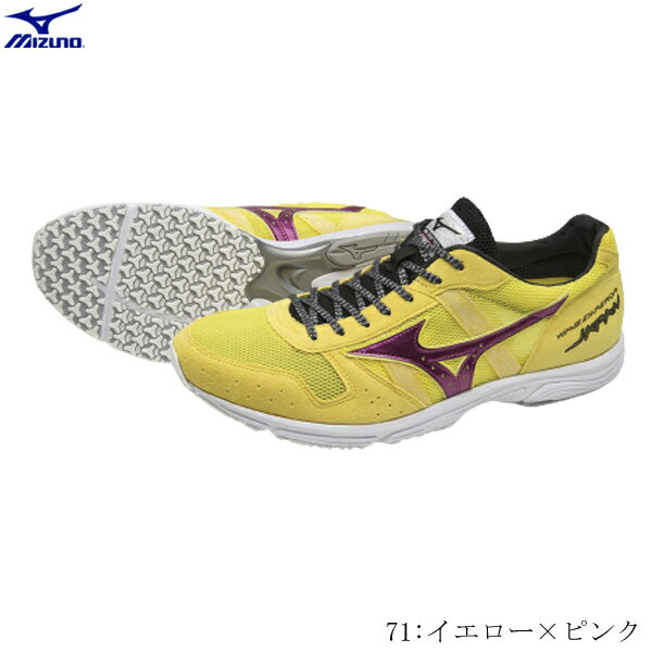 MIZUNO　ミズノ　世界陸連ルール適応　トラック種目800m以上使用可能　マラソン　駅伝　シューズ　ウエーブエンペラーJAPAN 4　レーシング　2023年秋冬　NEWカラー　新色　イエロー×ピンク　u1gd192071　2308ai