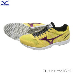 MIZUNO　ミズノ　世界陸連ルール適応　トラック種目800m以上使用可能　マラソン　駅伝　シューズ　ウエーブエンペラーJAPAN 4　レーシング　2023年秋冬　NEWカラー　新色　イエロー×ピンク　u1gd192071　2308ai