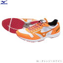 【最大3000円OFFクーポン発行中】MIZUNO ミズノ 世界陸連ルール適応 2024年10月までトラック種目800m以上使用可能 マラソン 駅伝 シューズ ...