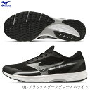 【最大3000円OFFクーポン発行中】MIZUNO ミズノ レーシングシューズ デュエルソニック3 ワイド幅 クラブ活動 部活 アップシューズ 通学 2024年...