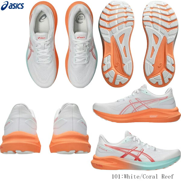 ASICS　アシックス　ランニングシューズ　マラソンシューズ　GT-1000 13　　ジーティー1000　STANDARD　足幅2E相当　安定性　1011b858　2503ai【CPN05H】