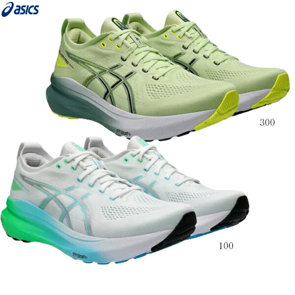 楽天市場】アシックス gel kayano 26 2eの通販 楽天市場】アシックス gel kayano 26 2eの通販