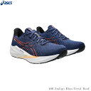 【最大3000円OFFクーポン発行中】ASICS アシックス ランニングシューズ VERSABLAST 4 STANDARD ヴァーサブラスト4 足幅2E相...