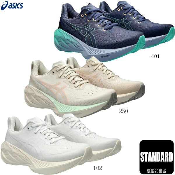 ASICS アシックス 　レディース　ランニングシューズ　 NOVABLAST 4　STANDARD　ノヴァブラスト　足幅2E相当　ウィメンズ　軽量　反発性　レース　トレーニング　ノバブラスト　1012b510　2401ai