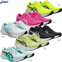 【最大3000円OFFクーポン発行中】ASICS アシックス レディース ランニングシューズ レーシングシューズ HYPER SPEED4 ハイパースピード4 ...
