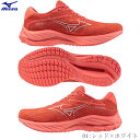 ミズノ　MIZUNO　メンズ　ランニングシューズ　WAVE RIDER27　ウエーブライダー27　マラソン　レッド×ホワイト　クッション性　反発性　足幅2E相当　j1gc230801　2403ai 2