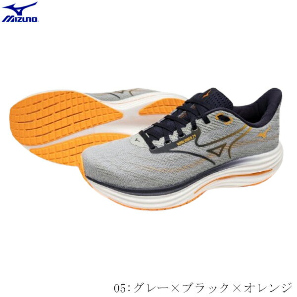 ミズノ　MIZUNO　メンズ　ランニングシューズ　WAVE RIDER29　SW　ウエーブライダー29　スーパーワイド　マラソン　グレー×ブラック×オレンジ　クッション性　反発性　足幅4E相当　J1GC250405　2509ai【CPN10S】