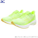 【最大3000円OFFクーポン発行中】ミズノ MIZUNO ウイメンズ ランニングシューズ WAVE RIDER28 ウエーブライダー28 マラソン イエローオ...