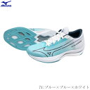 【最大3000円OFFクーポン発行中】【ラス1 24.0cm】MIZUNO ミズノ レディース ランニングシューズ WAVE REBELLION SONIC2 ...