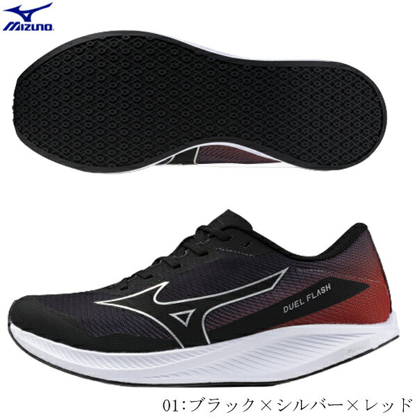 MIZUNO@~Ym@[VOV[Y@DUEL FLASH@fGtbV@800mȏ̃gbNڂŎgp\@[VOf@gbN[X@ubN~Vo[~bh@u1gd238001@2307ai