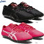 ASICSåΦ她ѥJETSPRINT2åȥץ2ûΥѥѥ륦ȥå 1093a118 2302aiC1P